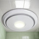 White Exhaust Fan With Light 12W 1000lm IPX4 Tri Colour 325mm White Exhaust Fan With Light 12W 1000lm IPX4 Tri Colour 325mm